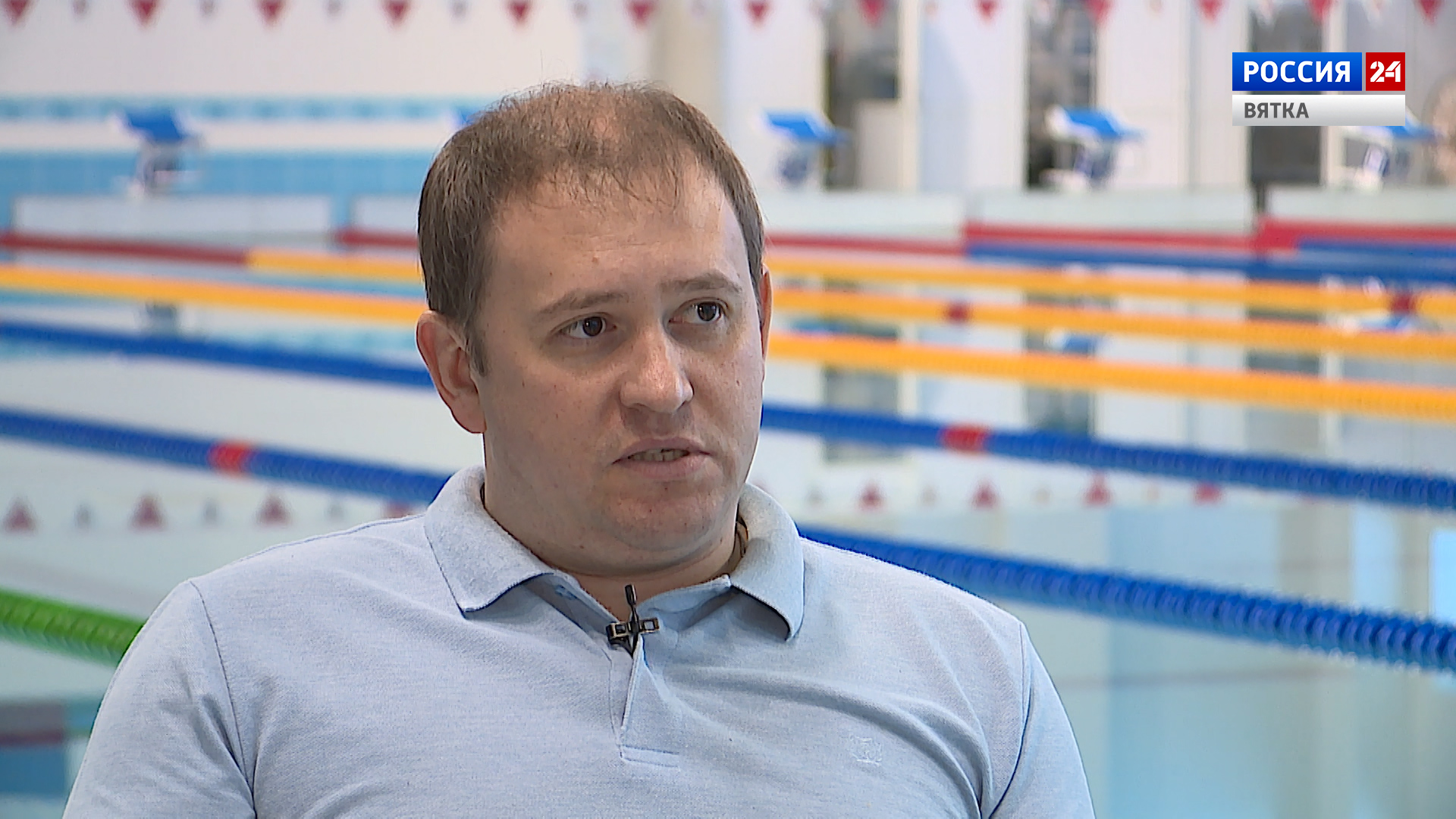 Интервью с президентом областной федерации плавания Романом Балясниковым (04.08.2022)