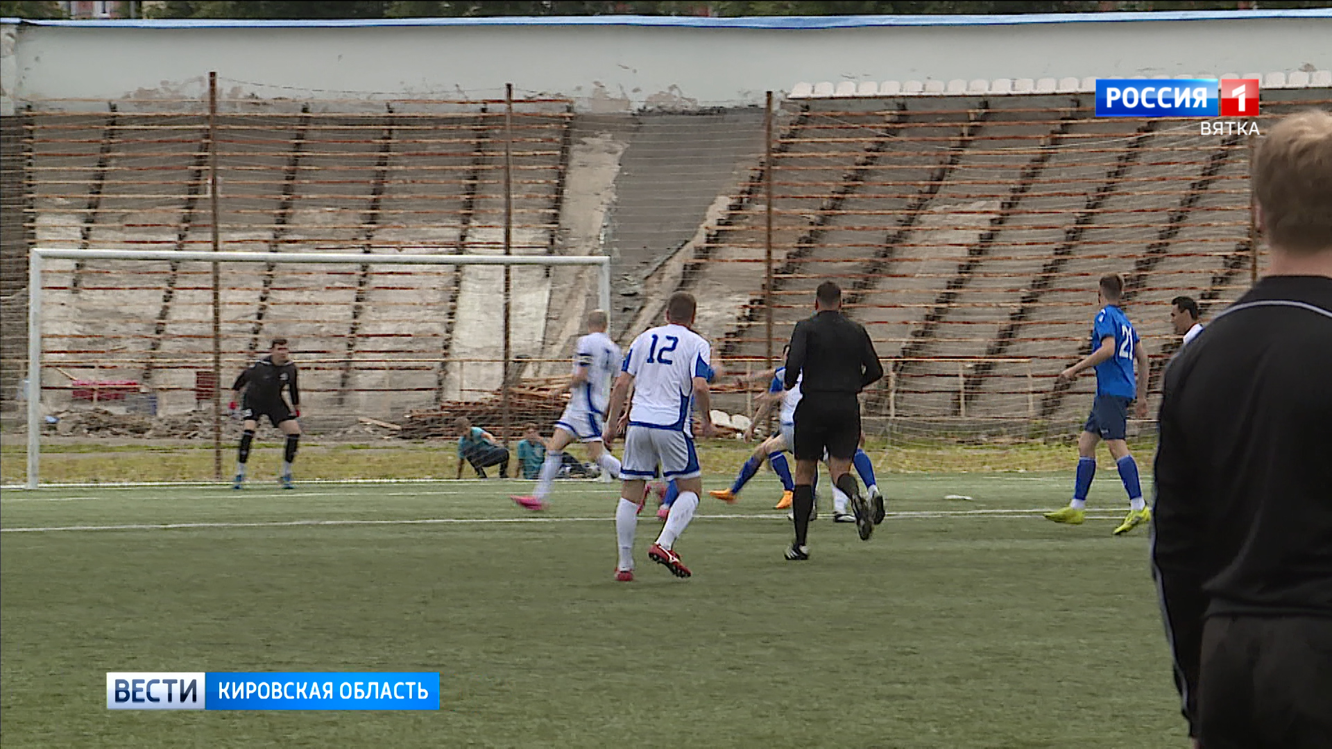 В Кирове возродят футбольный клуб «Динамо»