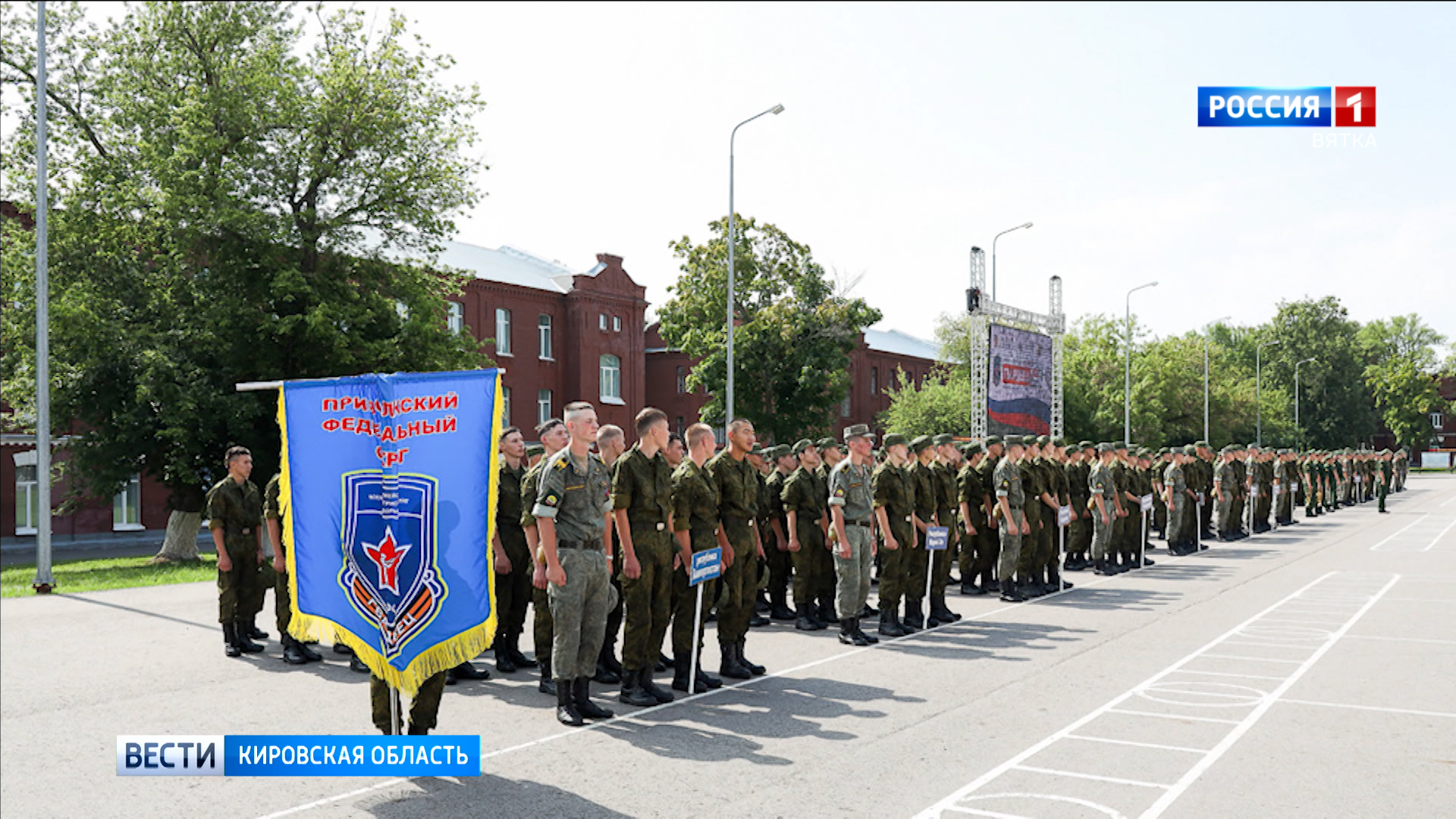 В ПФО начались юнармейские военно-патриотические сборы «Гвардеец»