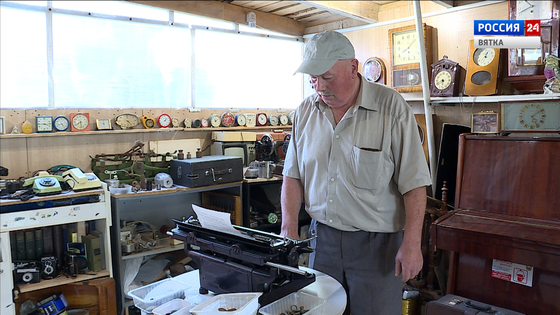 Кировчанин собрал в частном музее предметы разных эпох