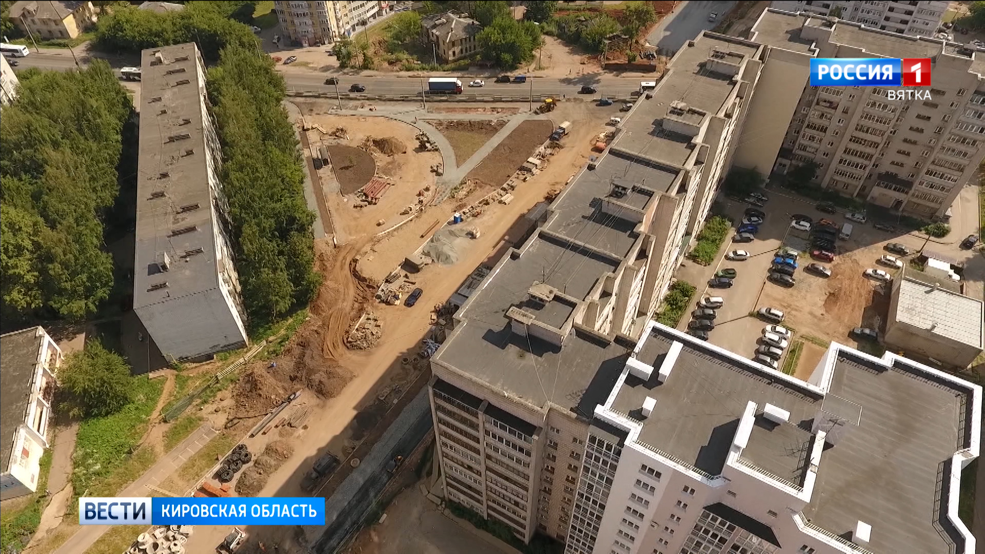 Подрядчики рассказали о проблемах строительства улицы Сурикова Кирове