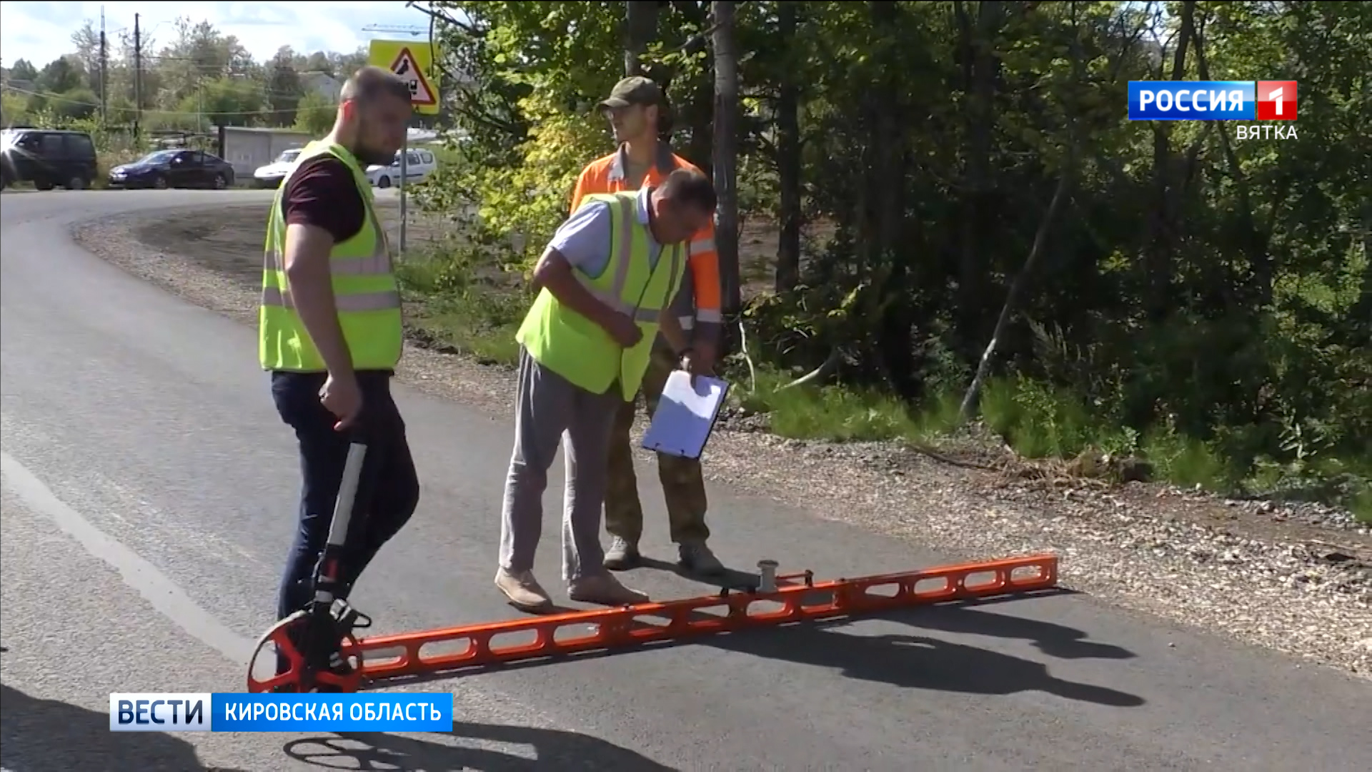В Лянгасово два участка дорог приняли без замечаний