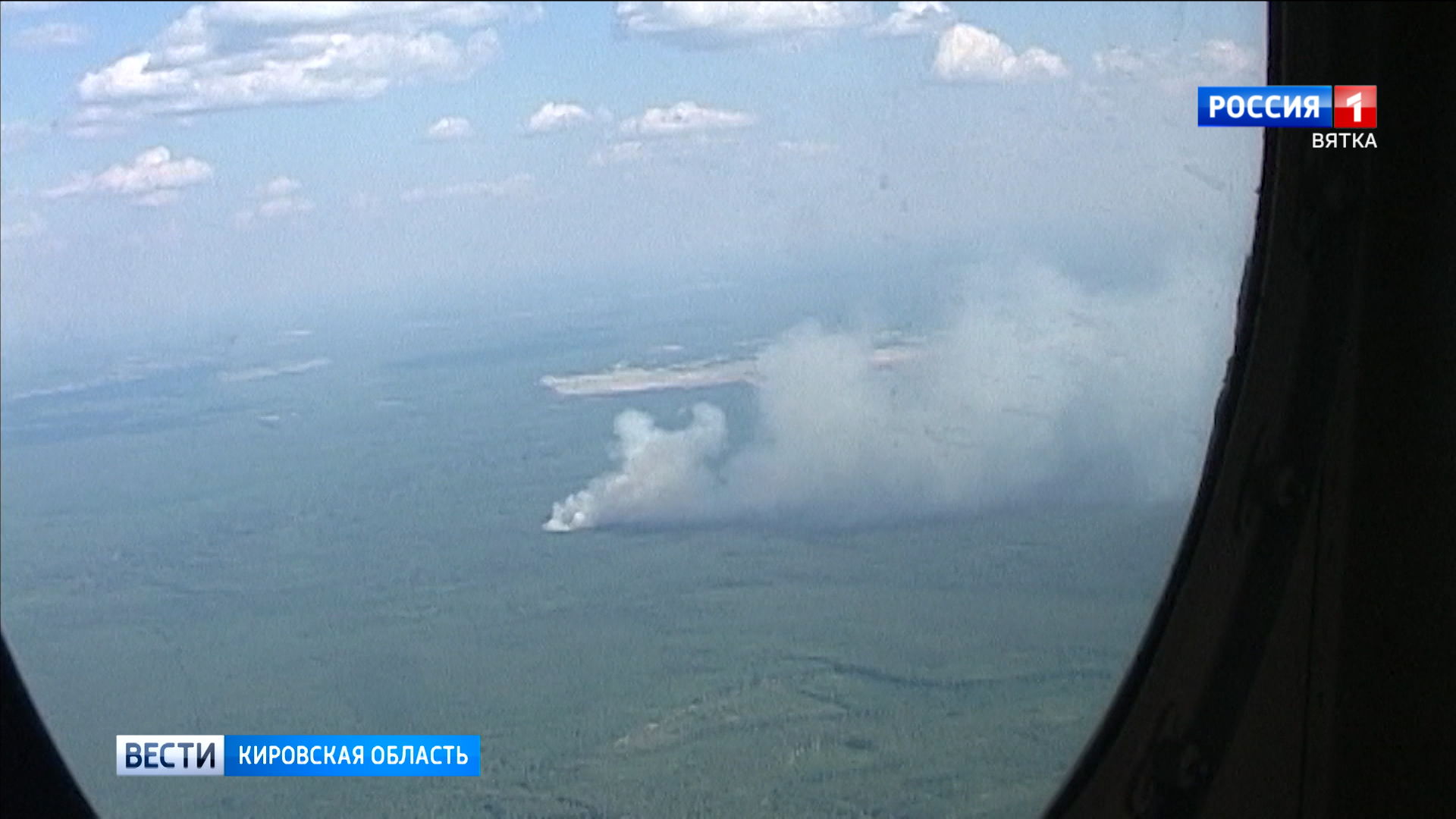 В Кировских лесах введен особый противопожарный режим