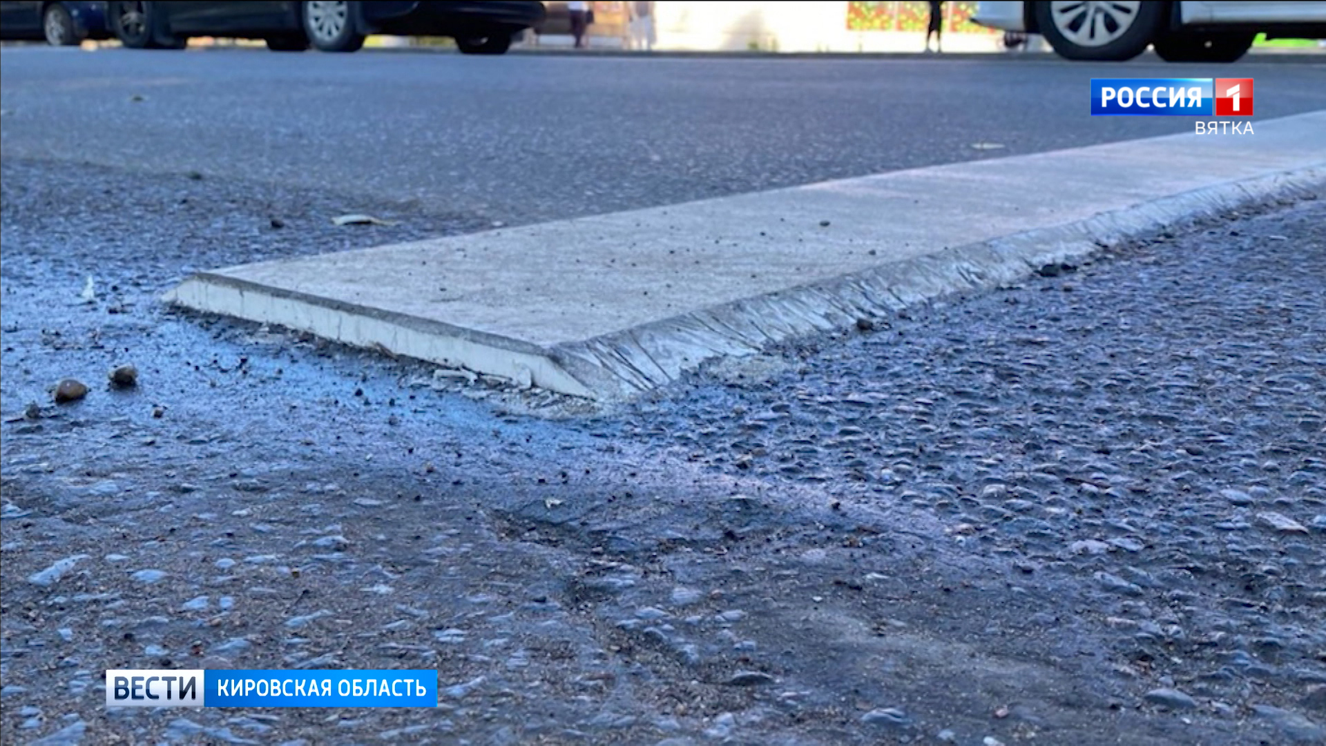 В Кирове на нескольких участках нанесли слишком высокие шумовые полосы