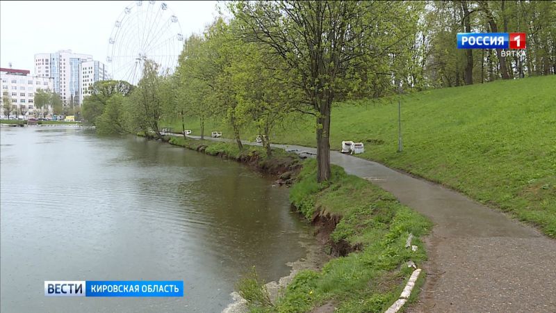 Кировской области выделят 540 млн рублей на реконструкцию парка имени Кирова