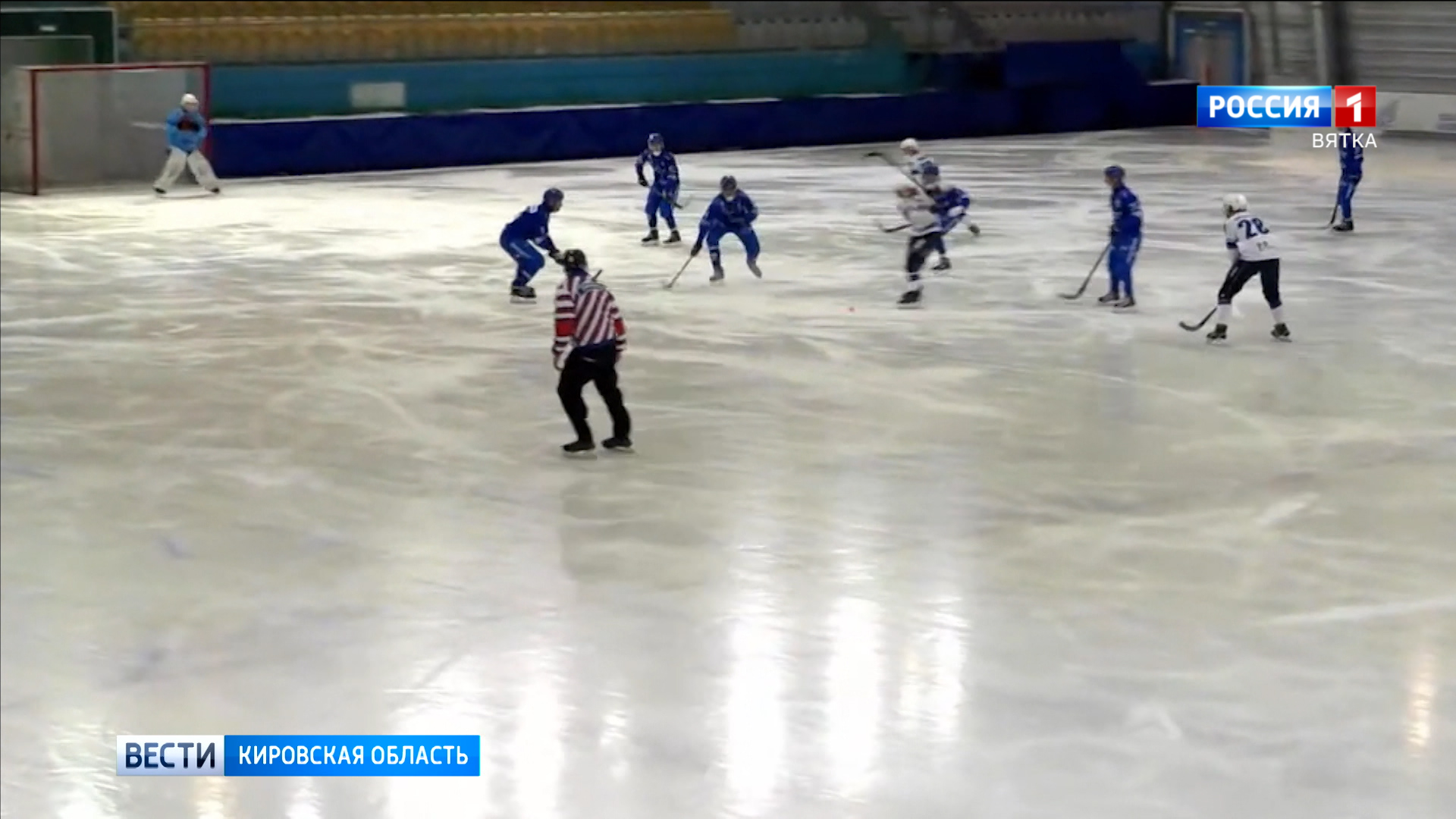 Кировская «Родина» завершила первый официальный турнир нового сезона