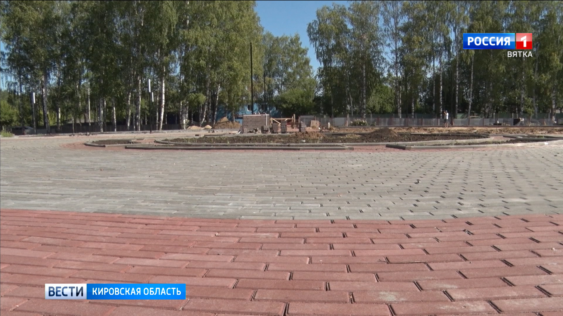 В Нововятске к 1 сентября откроют новый сквер