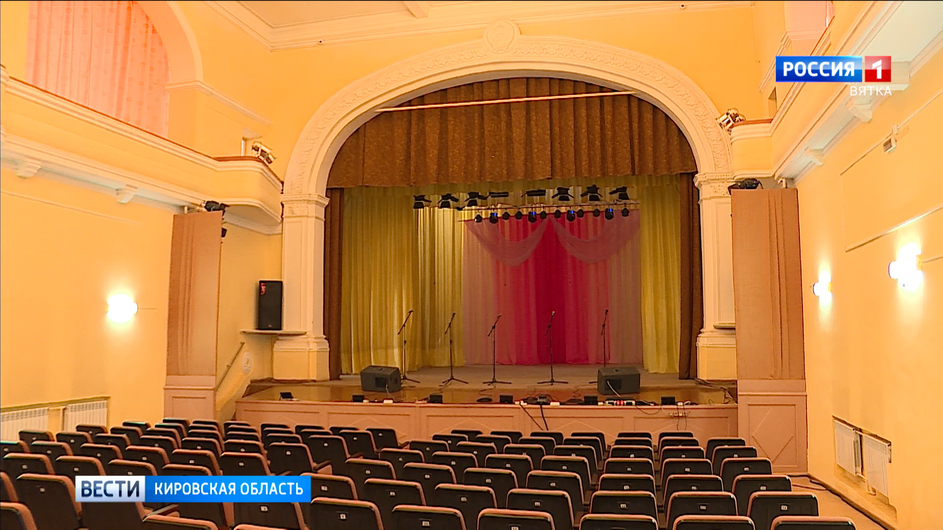 Правительство обнулило ставку налога на прибыль для муниципальных домов культуры и клубов