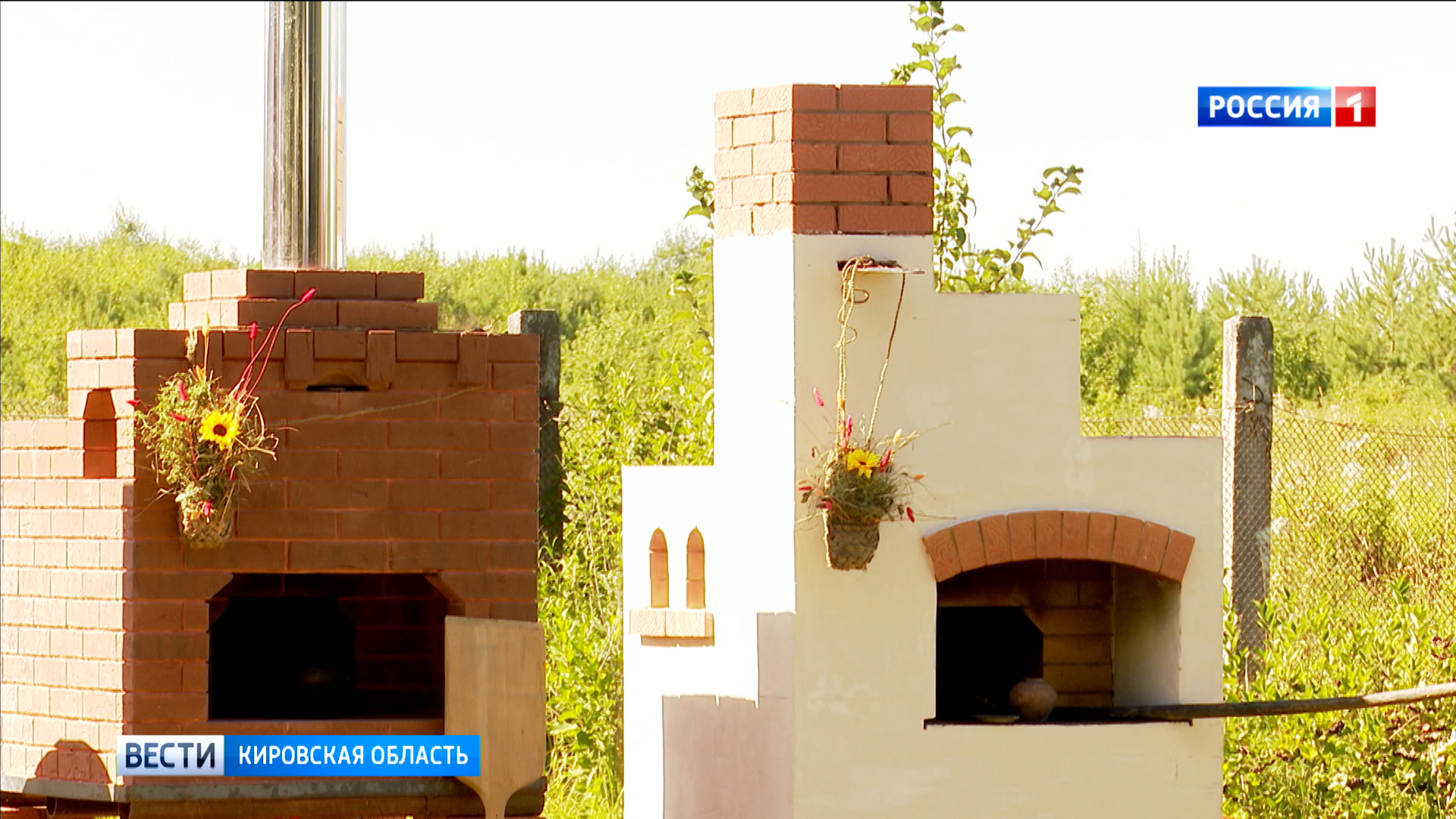 В Слободском районе прошёл фестиваль «Проделки Вятского печника»