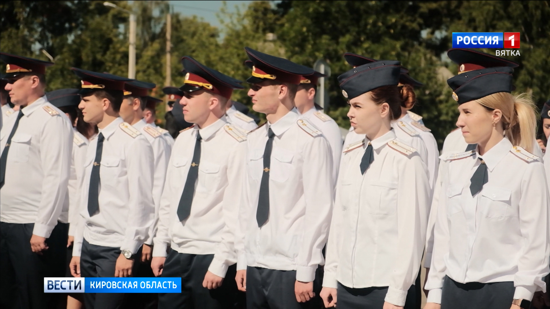 Сотрудники УФСИН России по Кировской области отметили День флага России