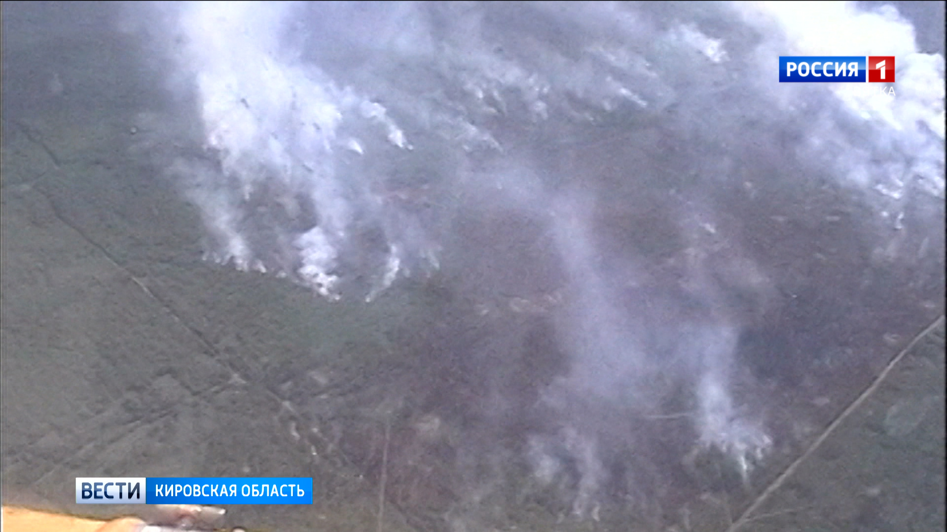 Дым нижегородского лесного пожара добрался до Кировской области