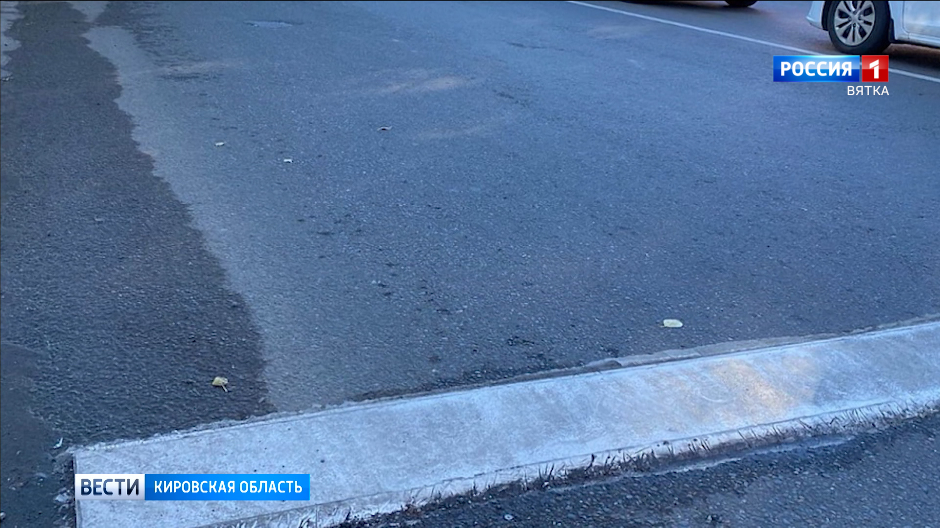 На Лепсе уменьшат высоту и закруглят шумовые полосы