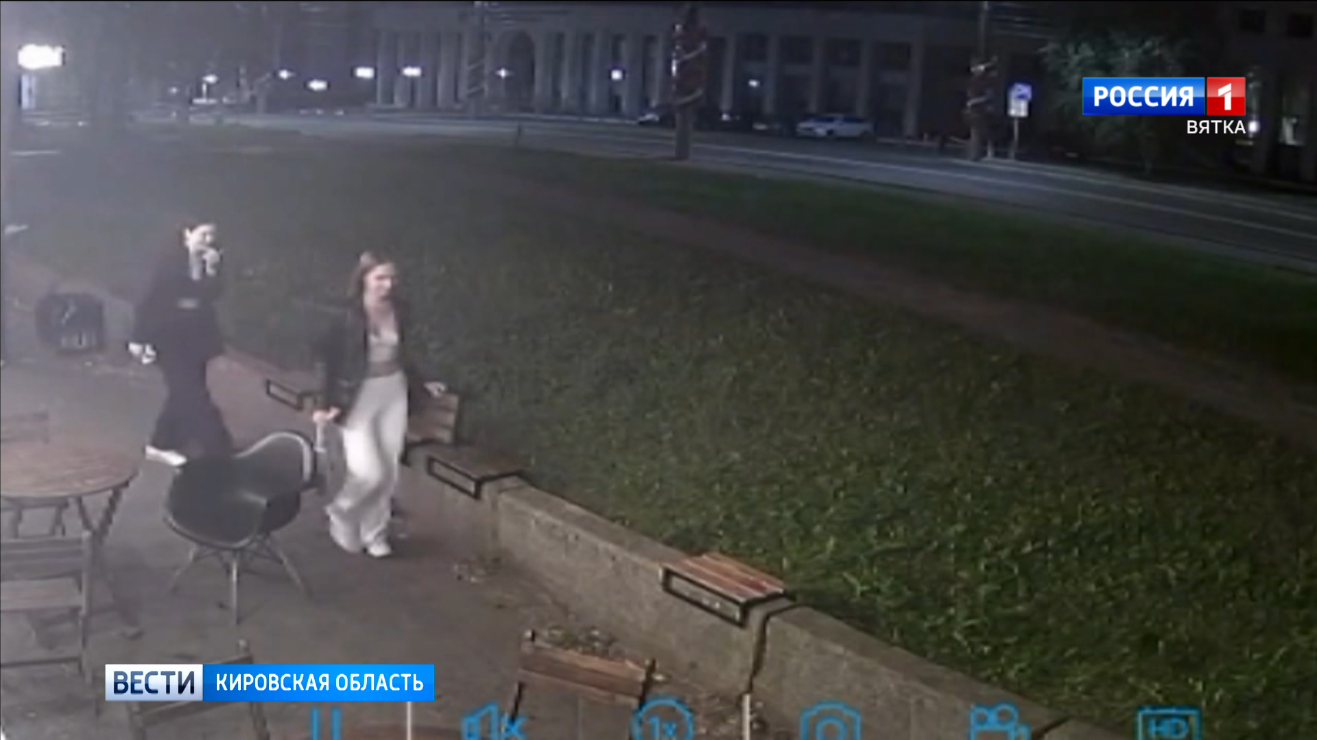 В Кирове разыскивают девушку, укравшую скамейку из кафе