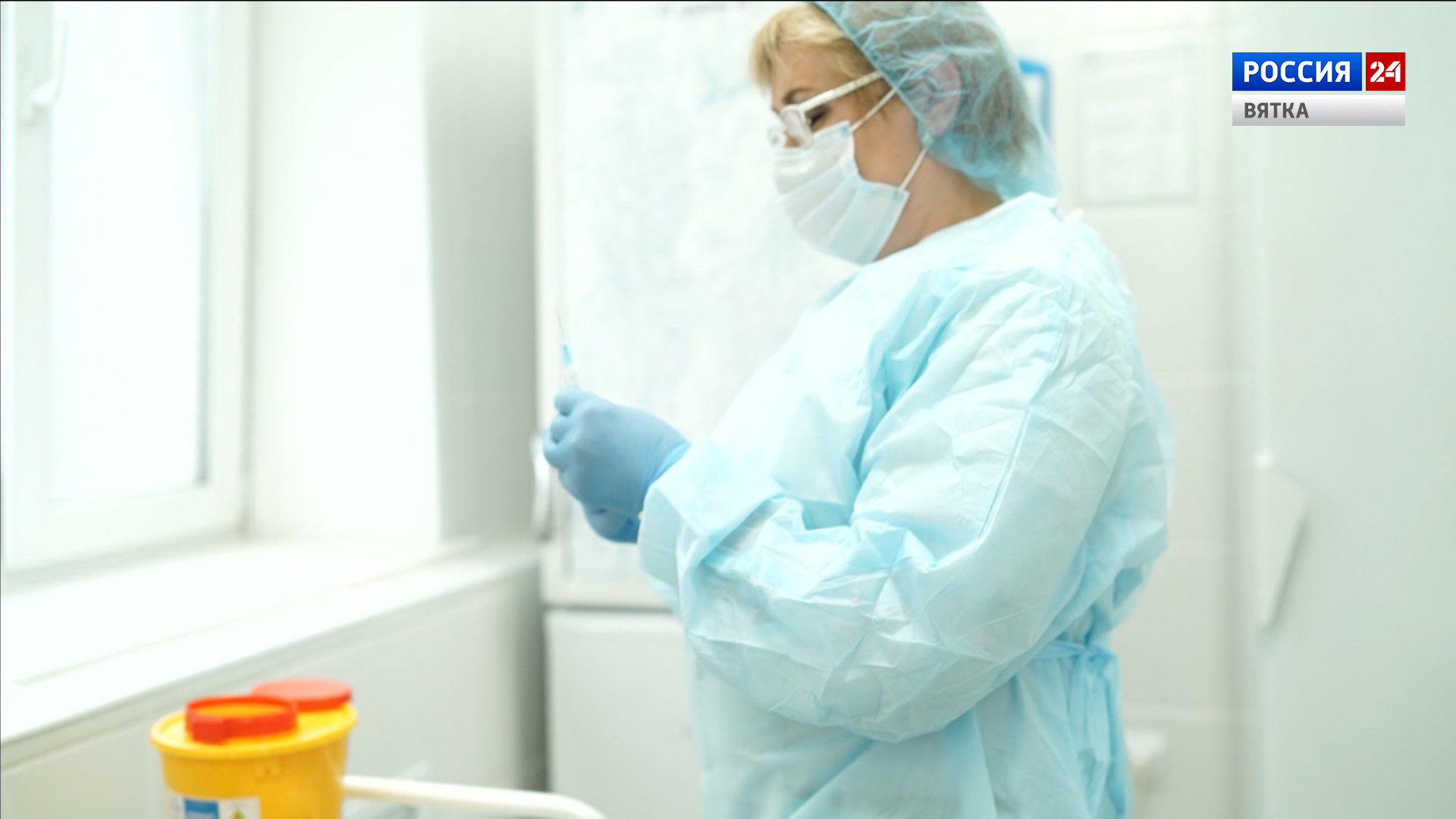 В Кировскую область поступила вакцина от гриппа