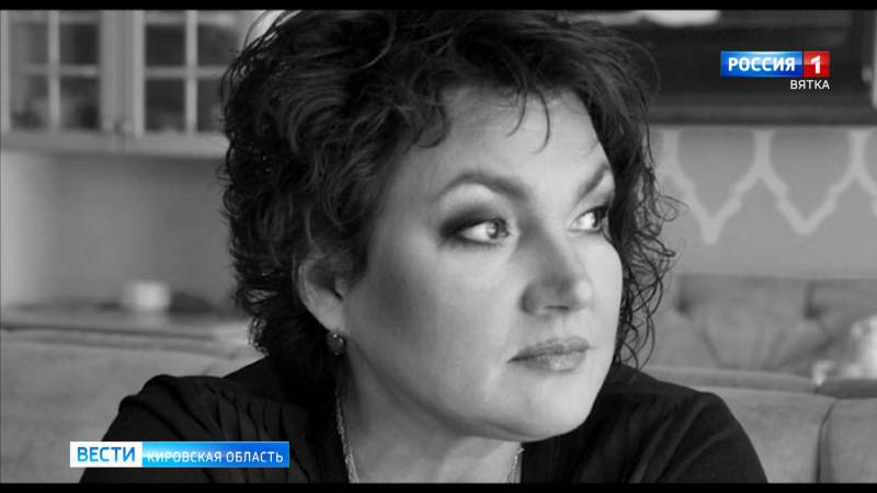 В Кирове пройдет вечер памяти Натальи Исаевой