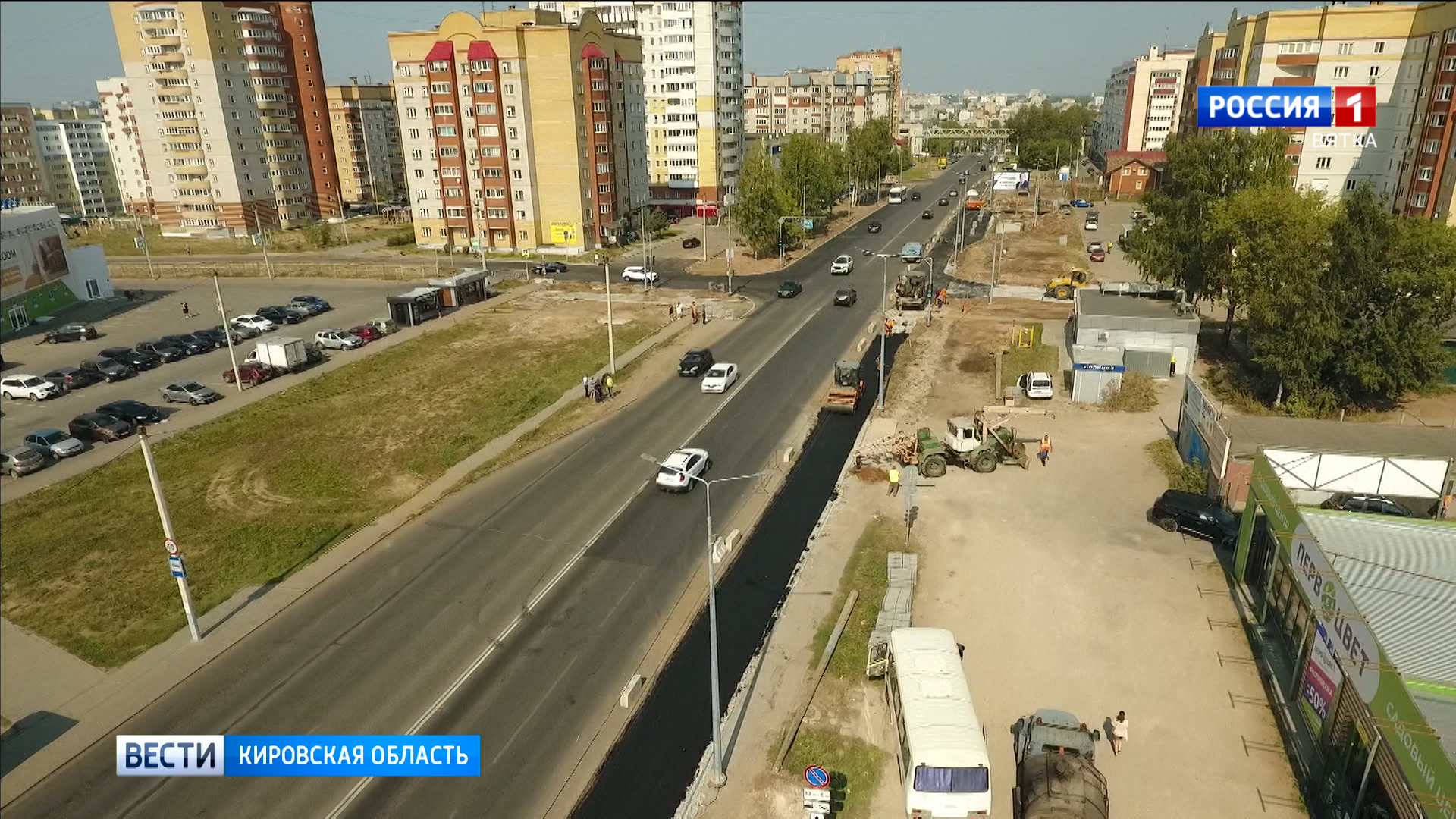 Дополнительные полосы движения на улице Ленина появятся к сентябрю