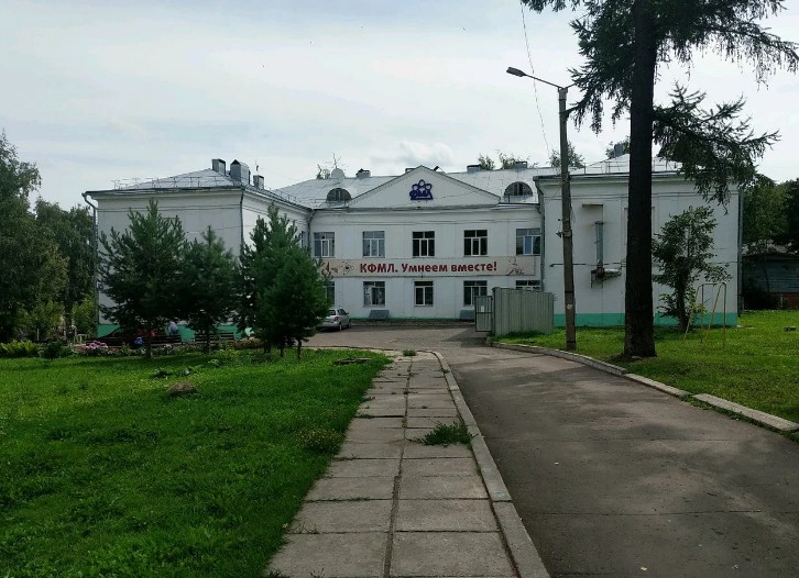 Две кировские школы вошли в топ-200 лучших по России