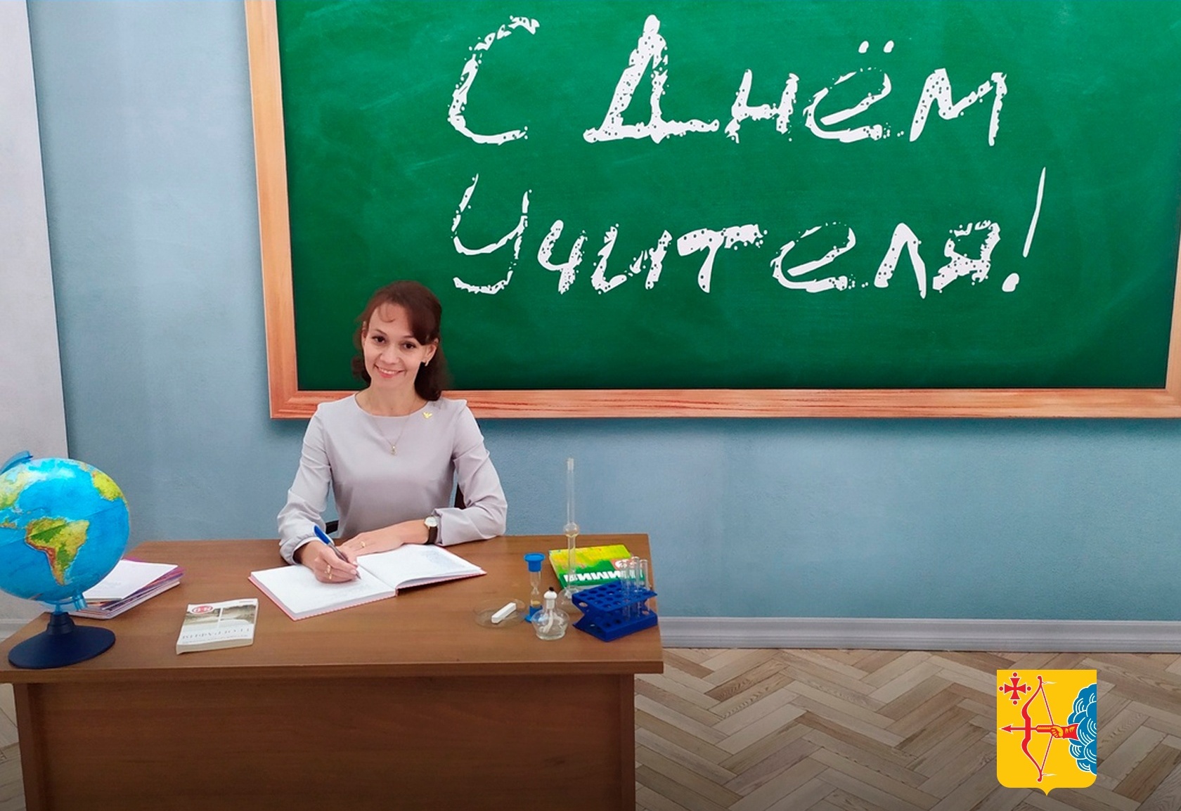 Победитель конкурса на присуждение премий лучшим учителям рассказала о своей работе