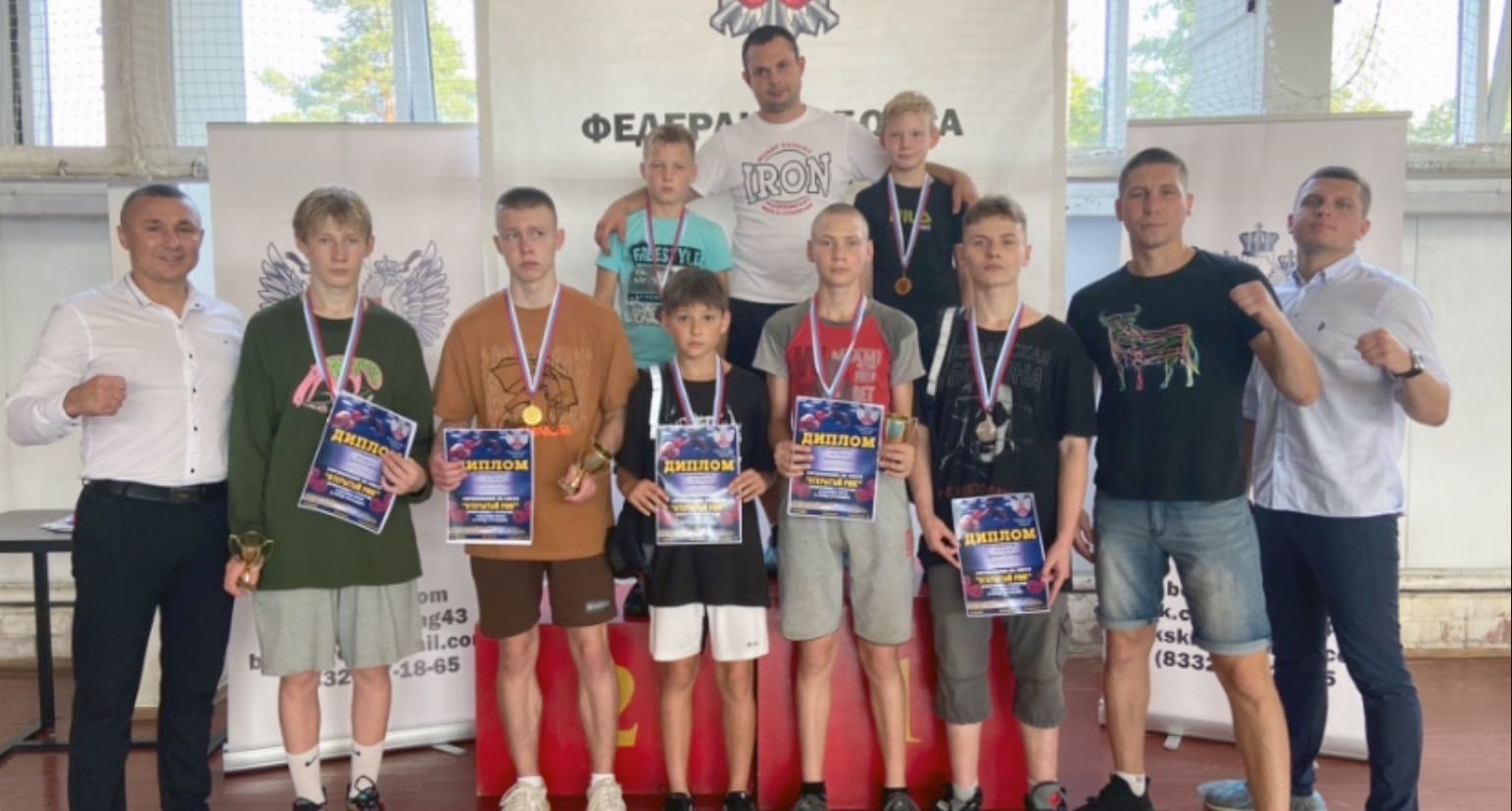 В Кировской области открылось ещё одно отделение бокса