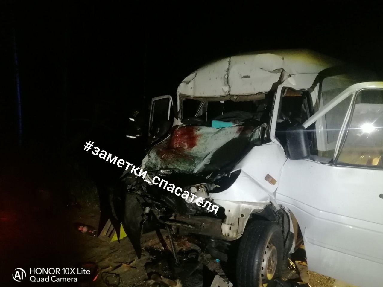 Трое кировчан погибли в аварии во Владимирской области