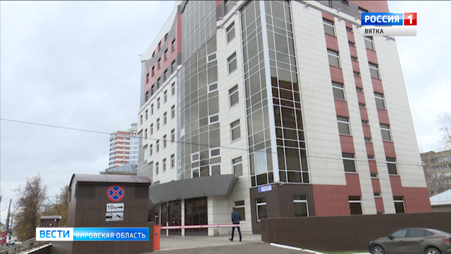 Кировское отделение федеральной службы судебных приставов стало Главным управлением