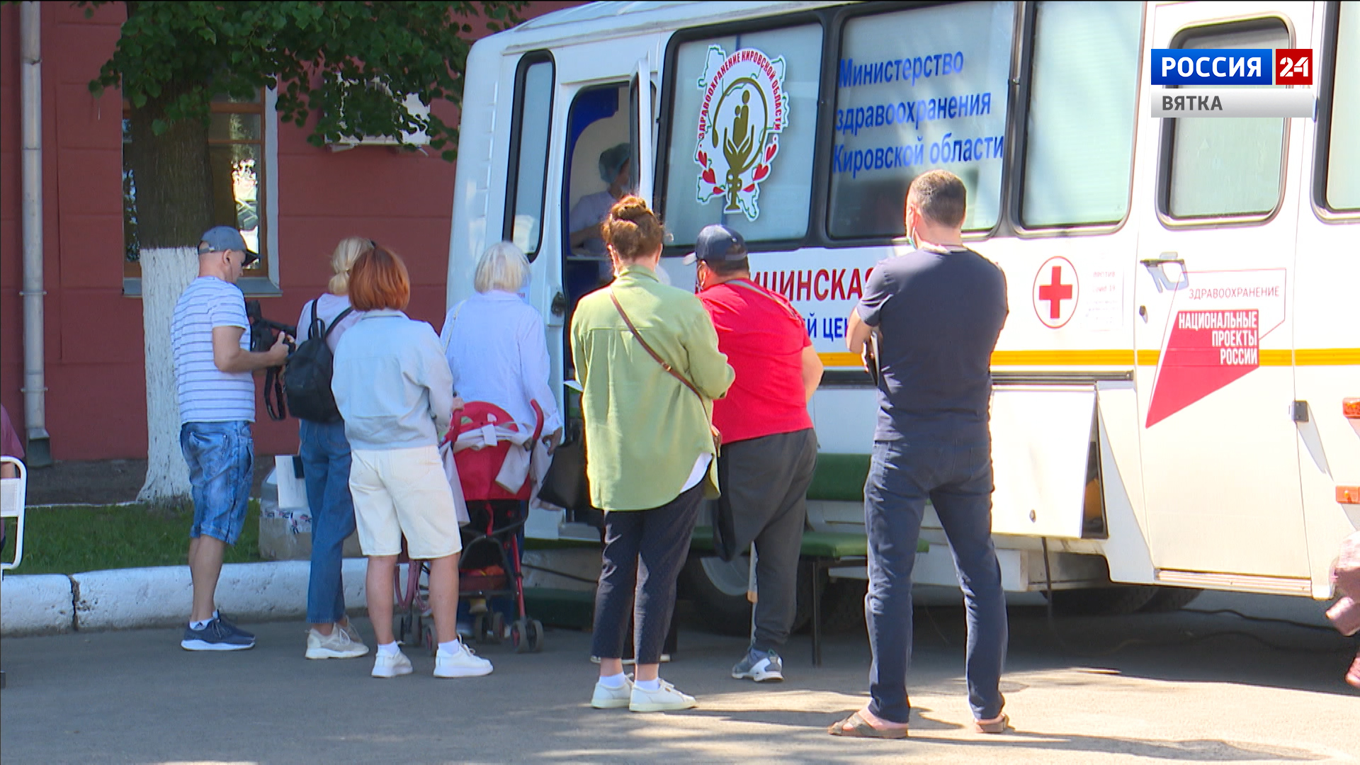 В Кирове возобновили работу мобильные прививочные центры
