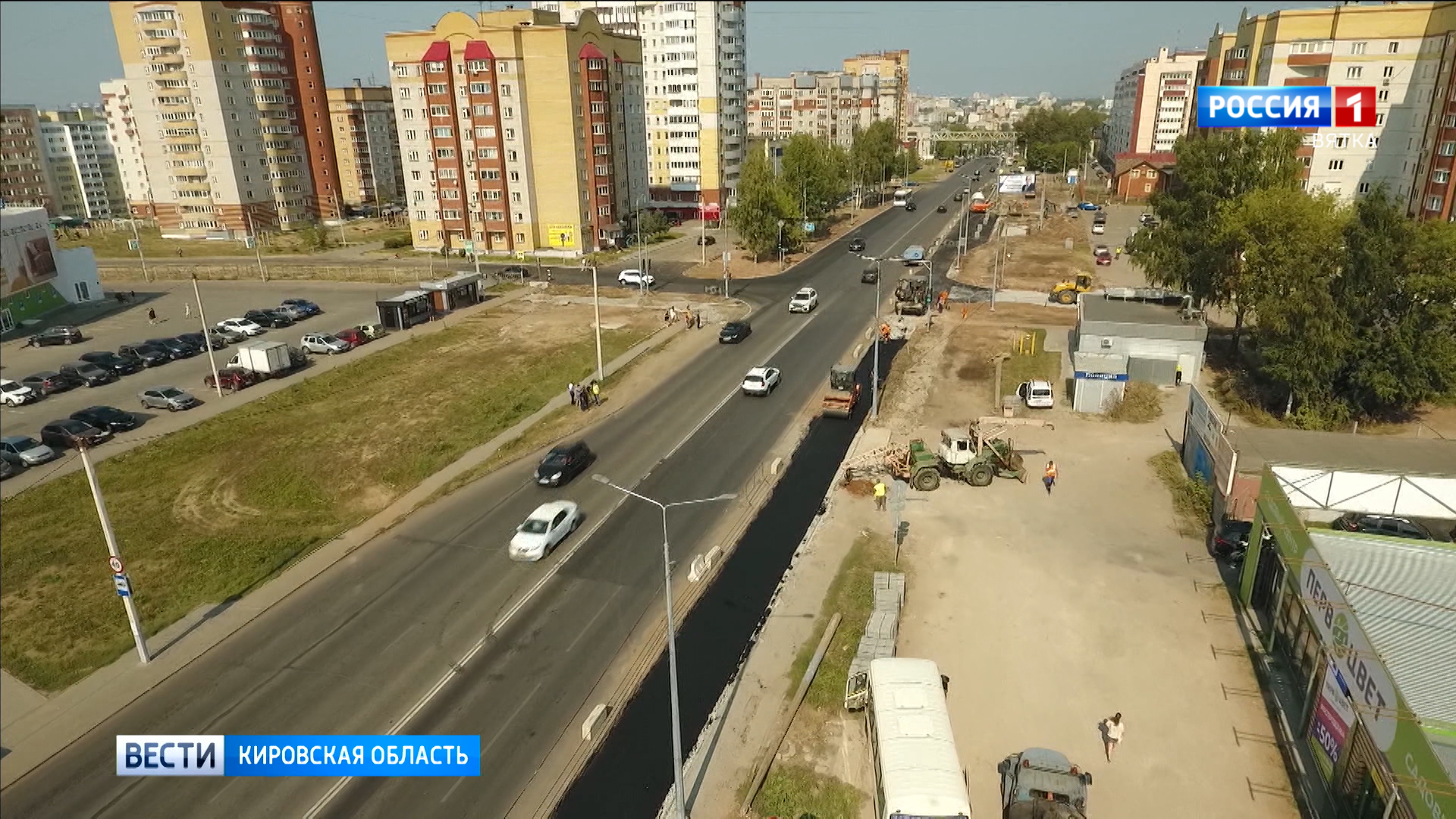 В Кирове расширили улицу Ленина в районе перекрестка с Современной