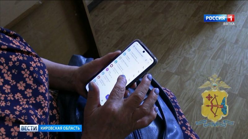 В Российских школах запретили пользоваться телефонами