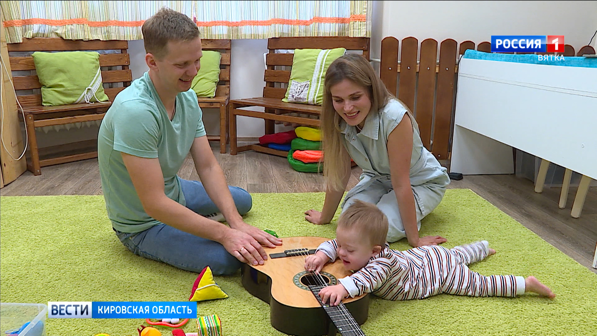 В Кирове обсудили новые формы работы с особенными детьми