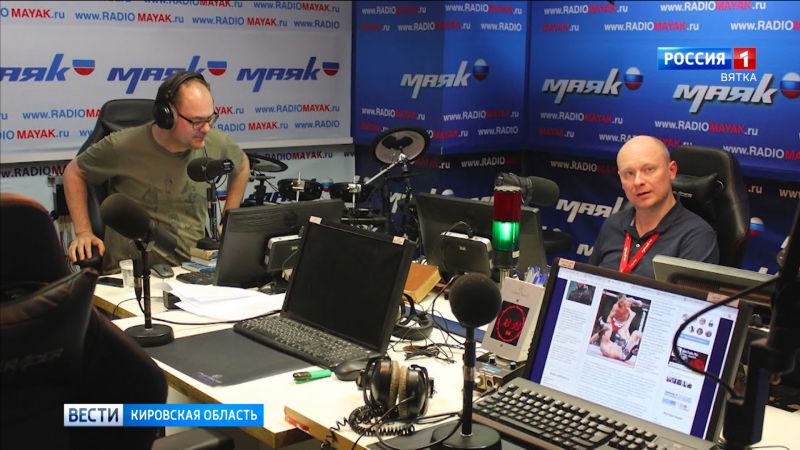 Радио «Маяк» отметило 58-ой день рождения