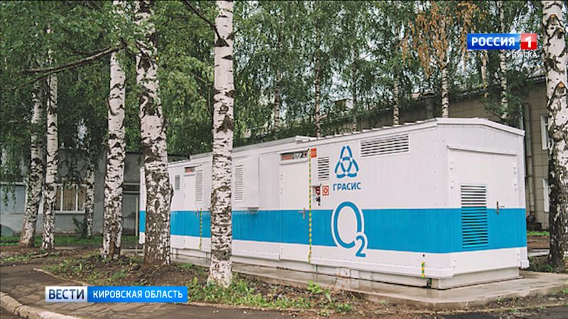 В кировской Больнице скорой медицинской помощи заработала новая кислородная станция