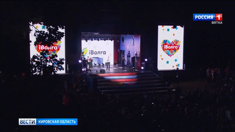 Кировские победители  «iВолги» рассказали о своих проектах