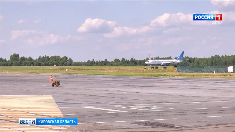 В аэропортах русского юга продлили приостановку в работе