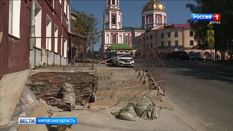 В Кирове продолжается ремонт лестничных маршей