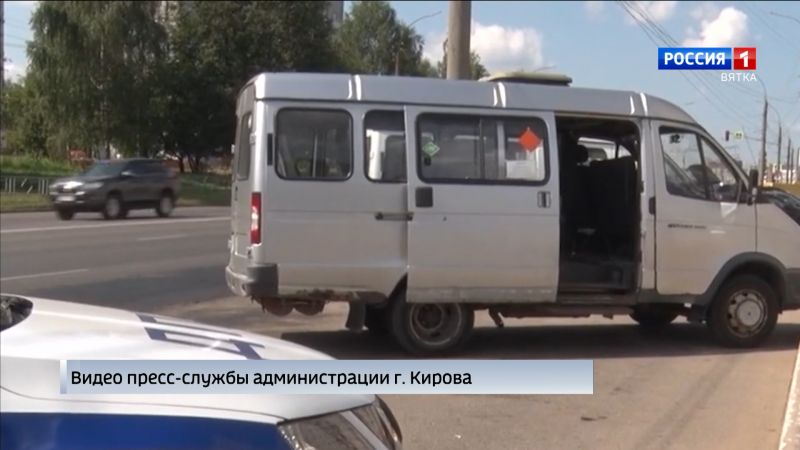В Кирове арестовали маршрутку за нелегальную перевозку пассажиров