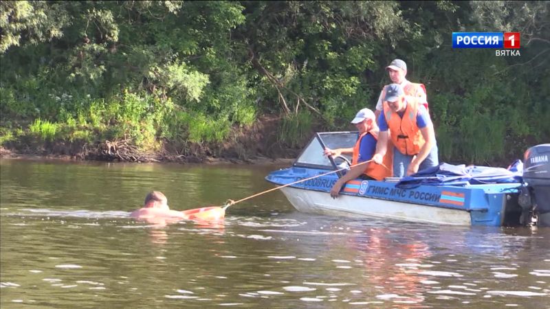 Кировские спасатели рассказали, как правильно спасать утопающих