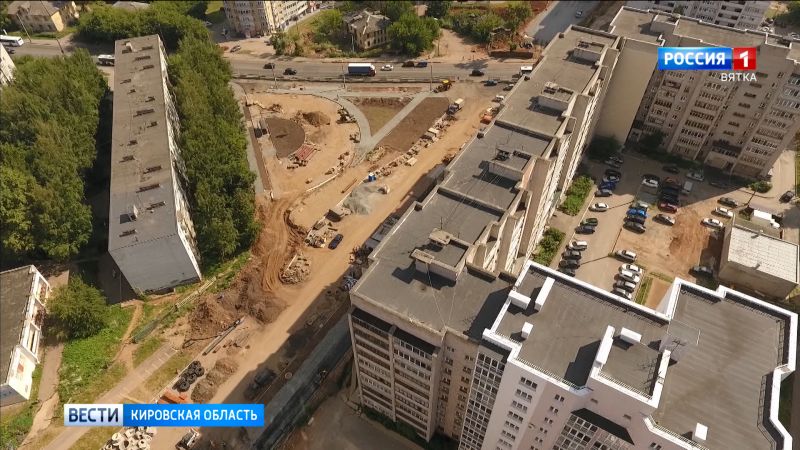 Подрядчики рассказали о проблемах строительства улицы Сурикова Кирове