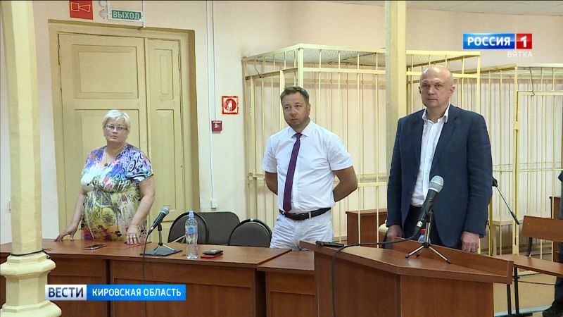 Началось оглашение приговора по делу Андрея Плитко