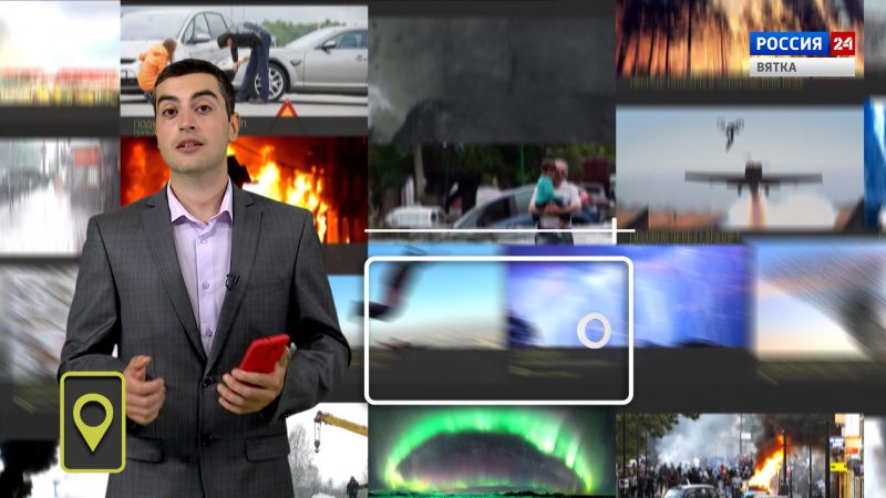 Мобильный репортер(05.08.2022)