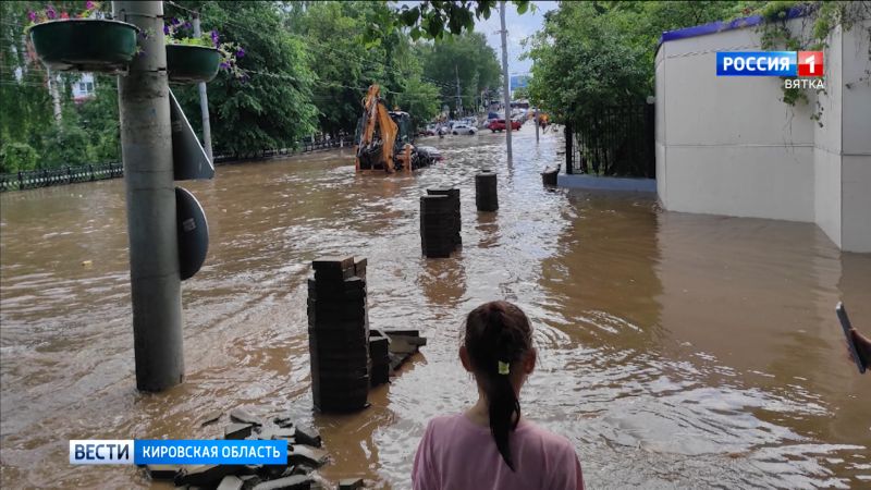 В Кировской области объявлен желтый уровень погодной опасности
