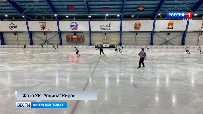 Кировская «Родина» на выезде обыграла «Кузбасс–2»