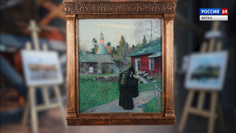 Искусство увидеть… История одной картины: «Вечерний звон» 1910 год