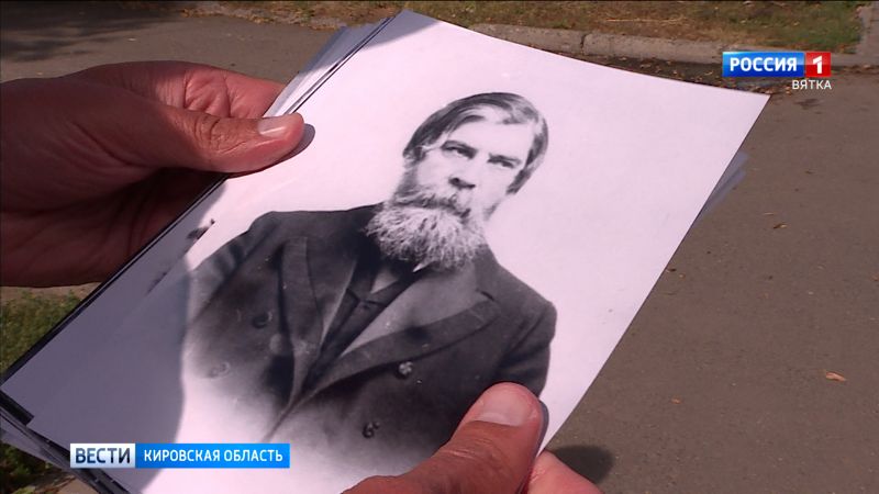 В Кирове хотят создать музей Бехтерева в доме, где жил ученый