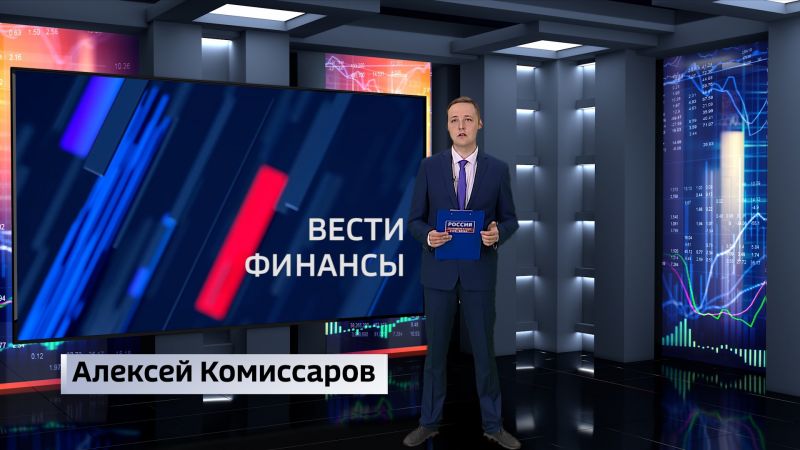 Вести. Финансы(11.08.2022)