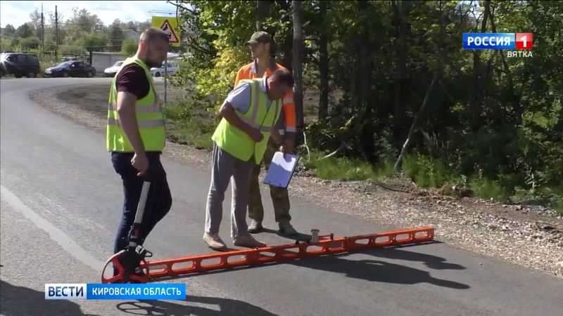 В Лянгасово два участка дорог приняли без замечаний