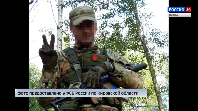 В одной из колоний Кировской области обнаружили экстремиста