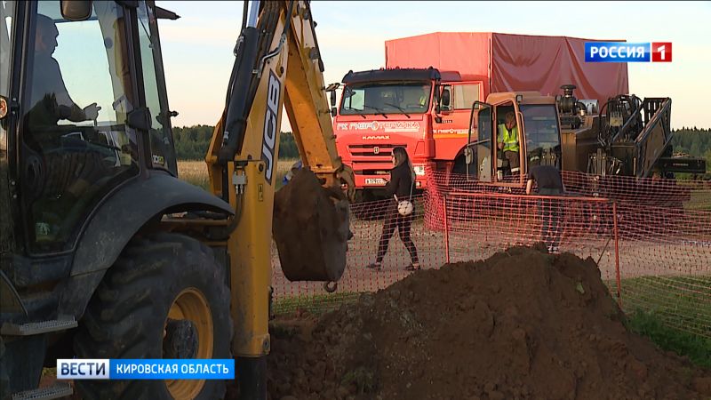 В границах «Большого Кирова» началось строительство распределительного газопровода