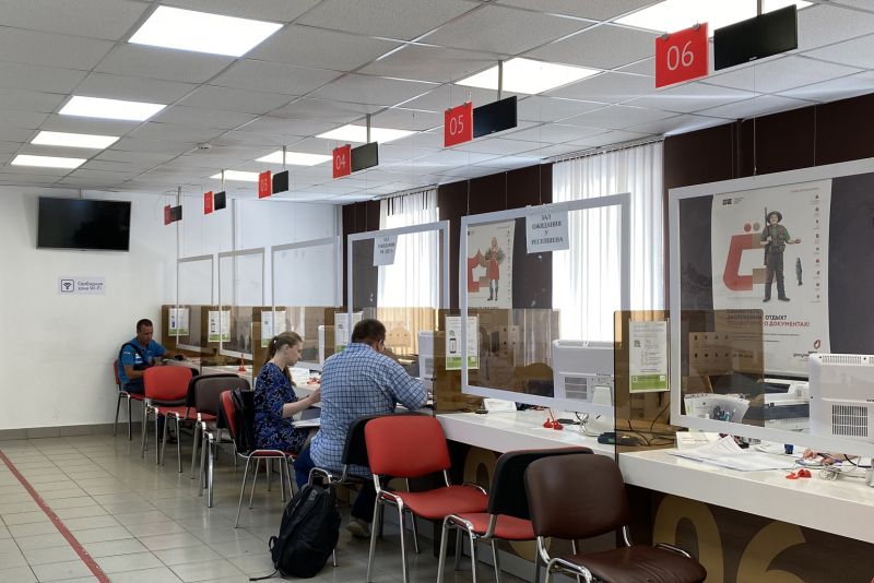 Меры поддержки для детей участников спецоперации можно будет оформить в МФЦ