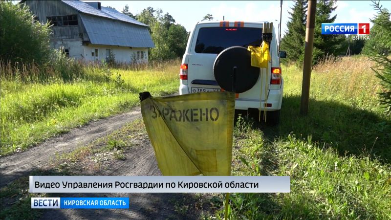 На кировском предприятии произошел выброс химических веществ. Тревога была учебной