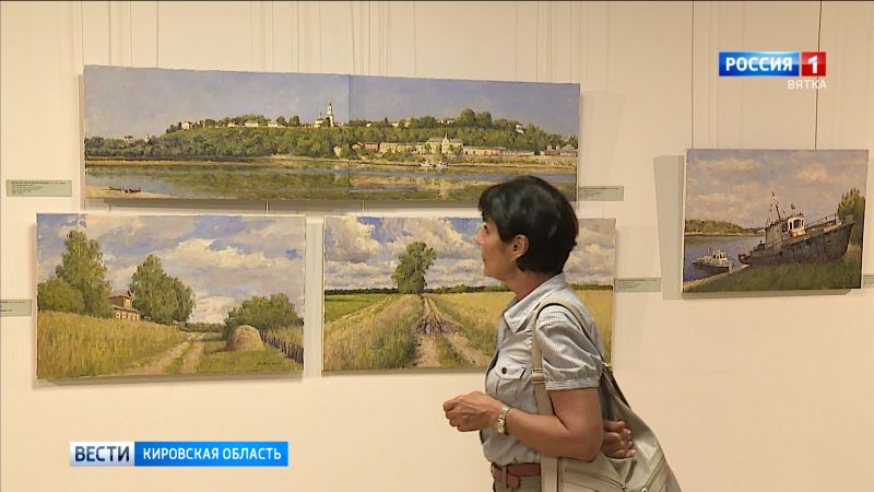 Подведены итоги 17-го Васнецовского пленэра